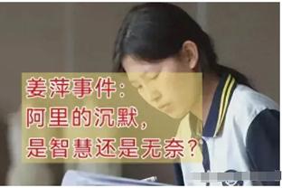 兑现承诺！TCL今天正式奖励中国女篮300万元及全屋智慧家电